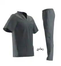 سكرابات ناعمة رجالية ونسائية ( قماش ليكرا ) 6