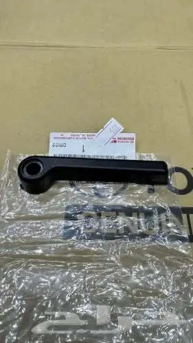 قطع غيار ربع 3