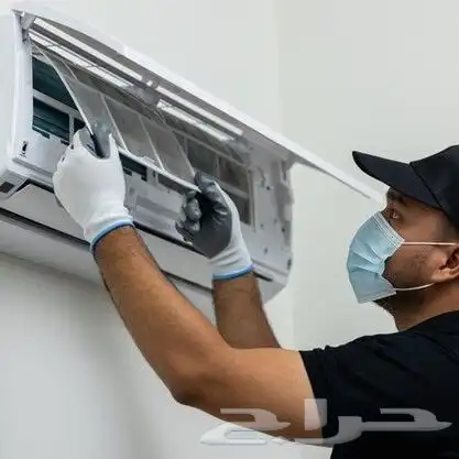 تنظيف وغسيل مكيفات وارضيات 0