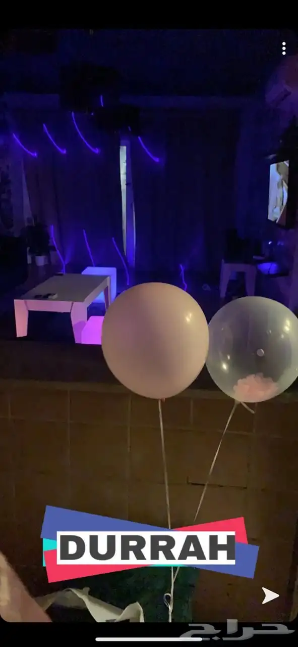 شاليه درة العروس عرض الويكند يومين 1650 ريال 39