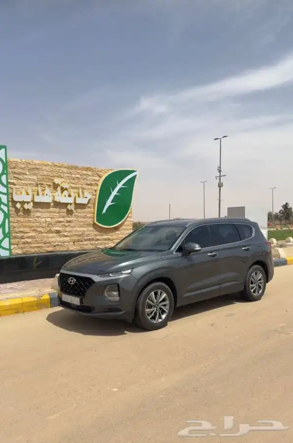 سنتافي ديزل 0