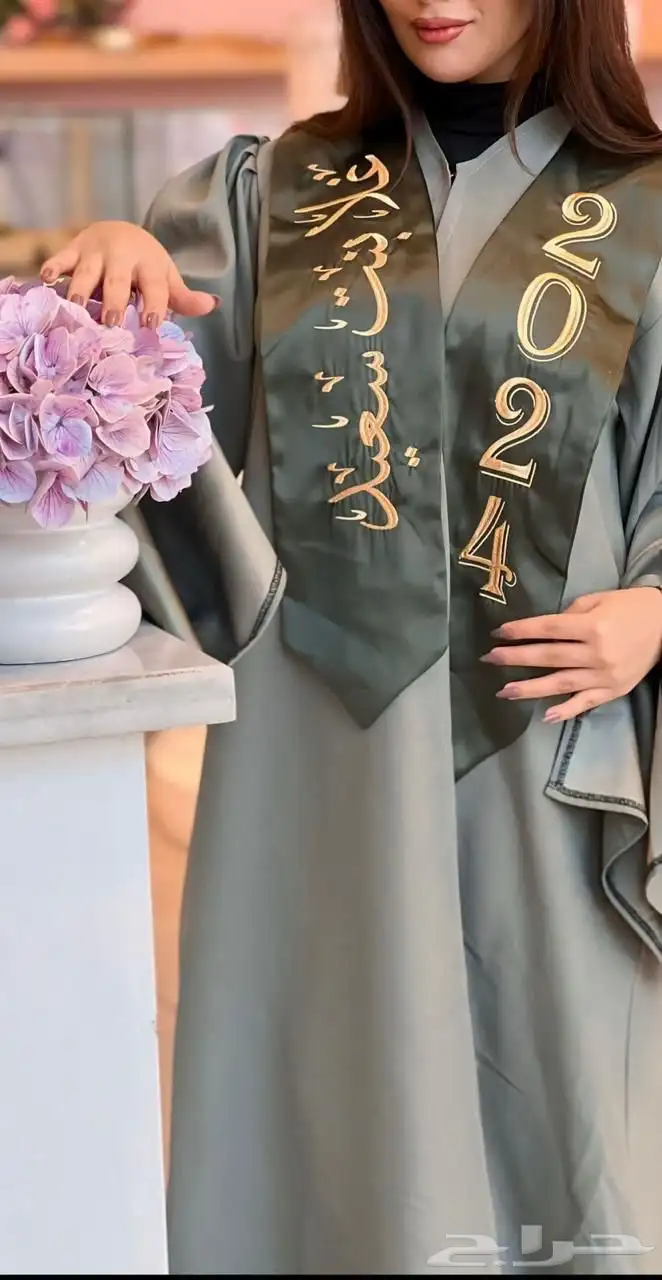 روب تخرج 4