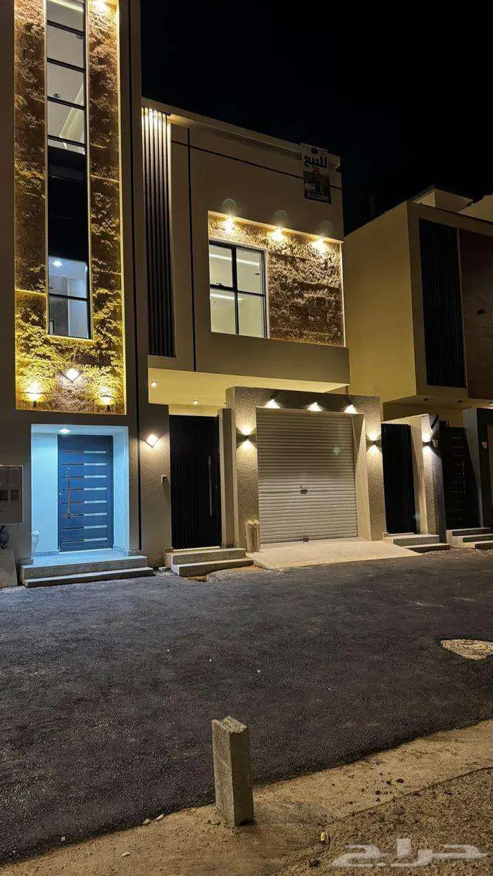 ارواف فاخره للبيع 3