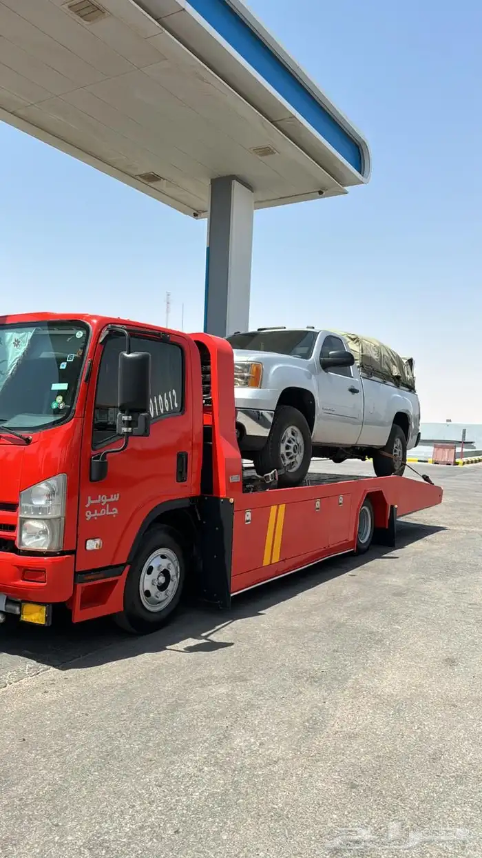 سطحه الرياض قرطبه 13