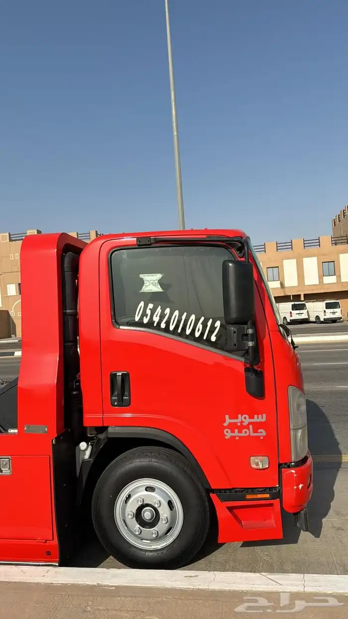 سطحه الرياض قرطبه 0