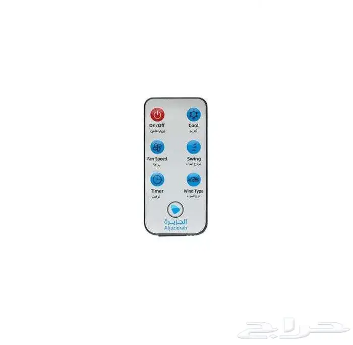 مكيف هواء سعة 70 لتر 1