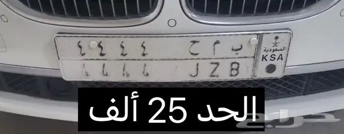 لوحات مميزة للبيع بسعر طيب 5