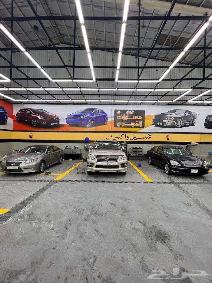 مركز ماي كير لجميع انواع العوازل و PPF جميع الالوان10سنوات 21