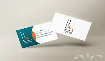 تصميم لوقو-سيرة ذاتية-بروفايل-دعوة زواج 22