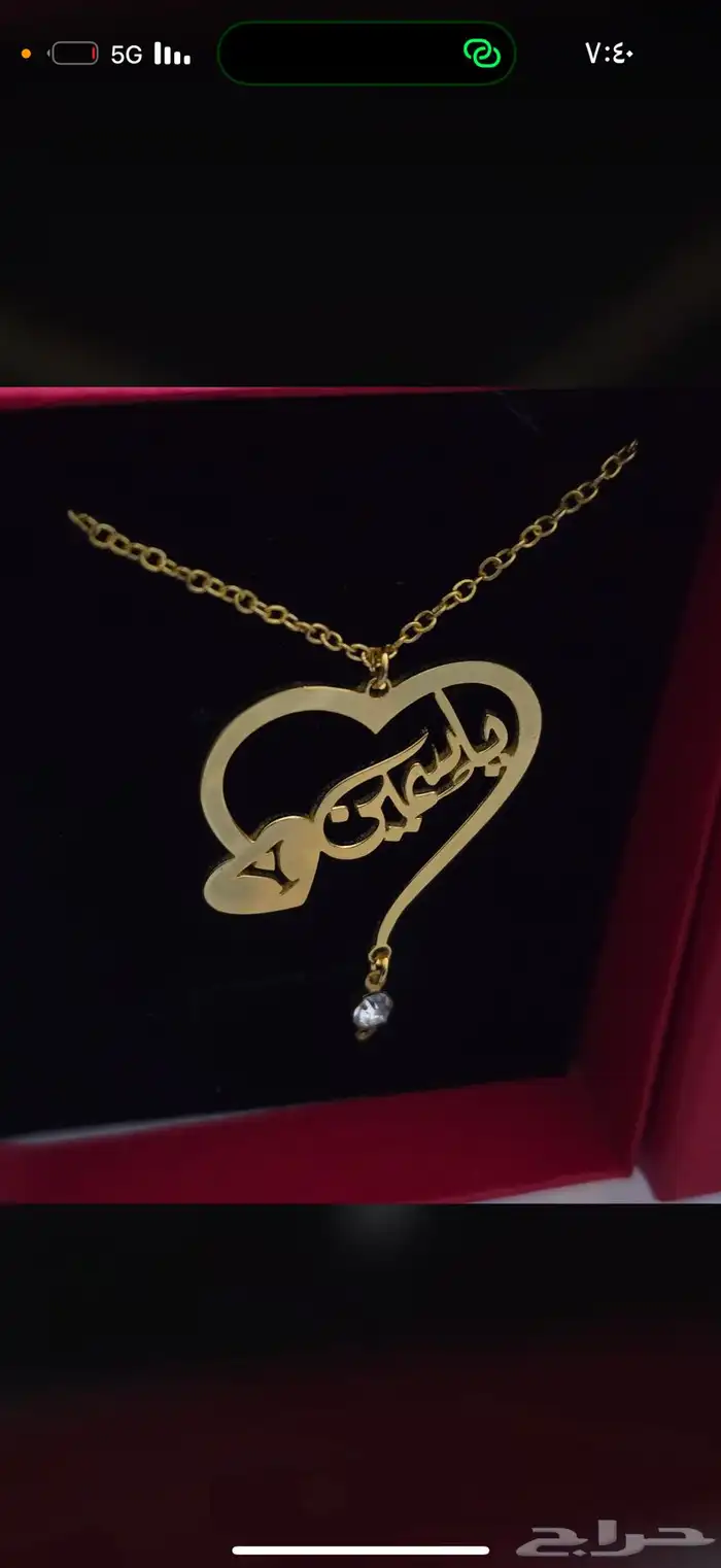 مطليات 6
