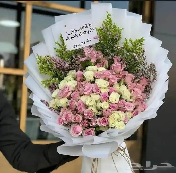 ورد وهدايا خميس مشيط ابها احدرفيدة نوصل هديتك بنفس اليوم 2