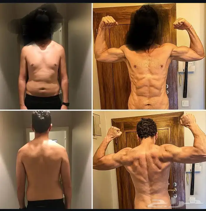 مدرب شخصي أونلاين 2