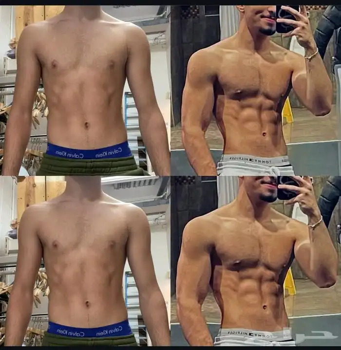 مدرب شخصي أونلاين 3