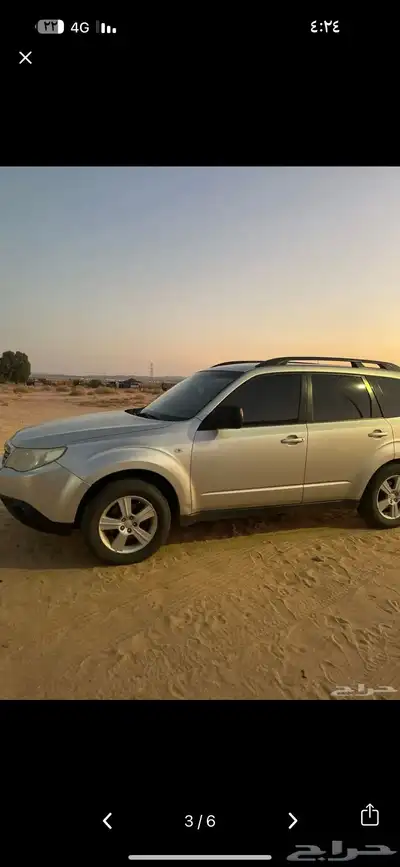 سوبارو 2009 index