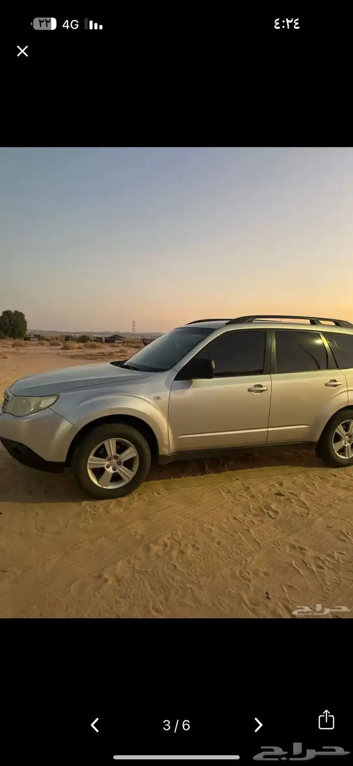سوبارو 2009 1