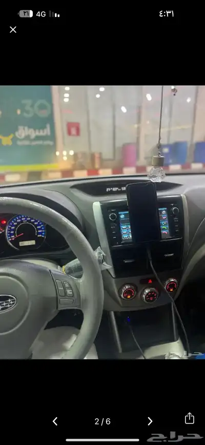 سوبارو 2009 index