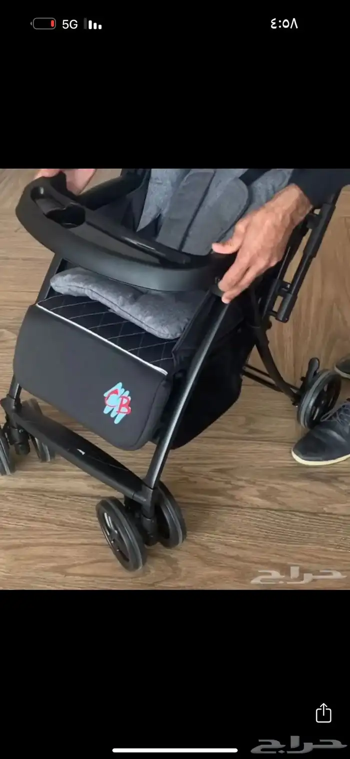 عربية أطفال 2