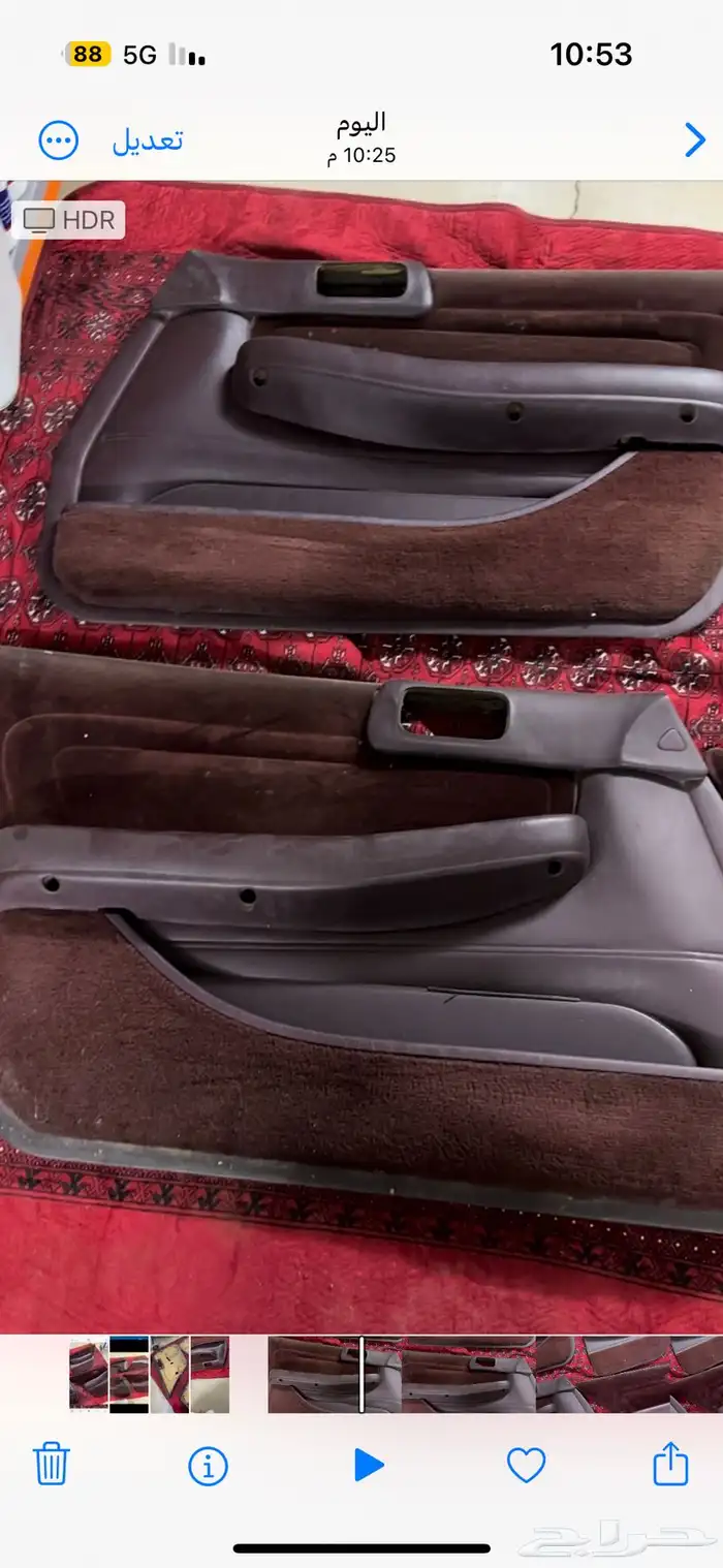 طوابق بيبان كرسيدا 96GL 2