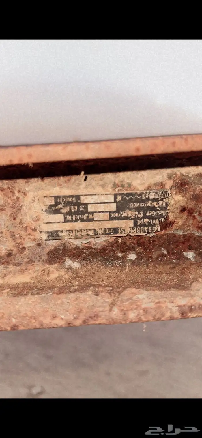 قاعدة محور لاصحاب تفصيل الكرفانات او الغرف والبوبكات 7