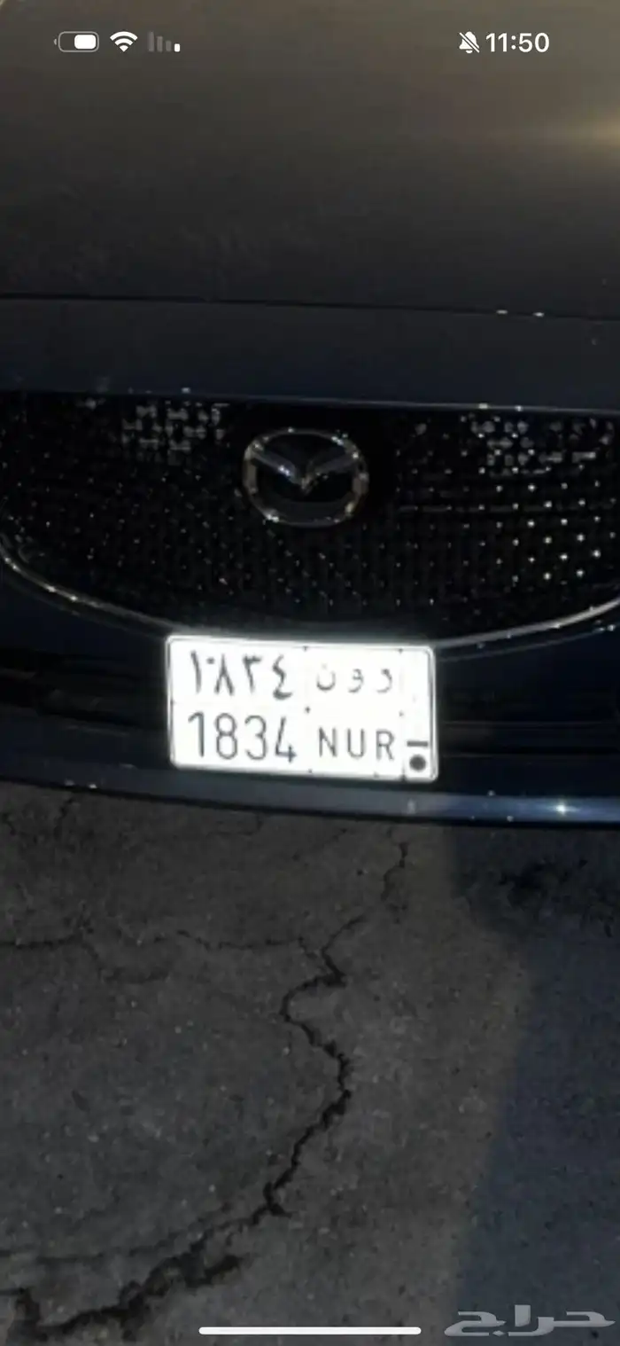 لوحه للبيع 0