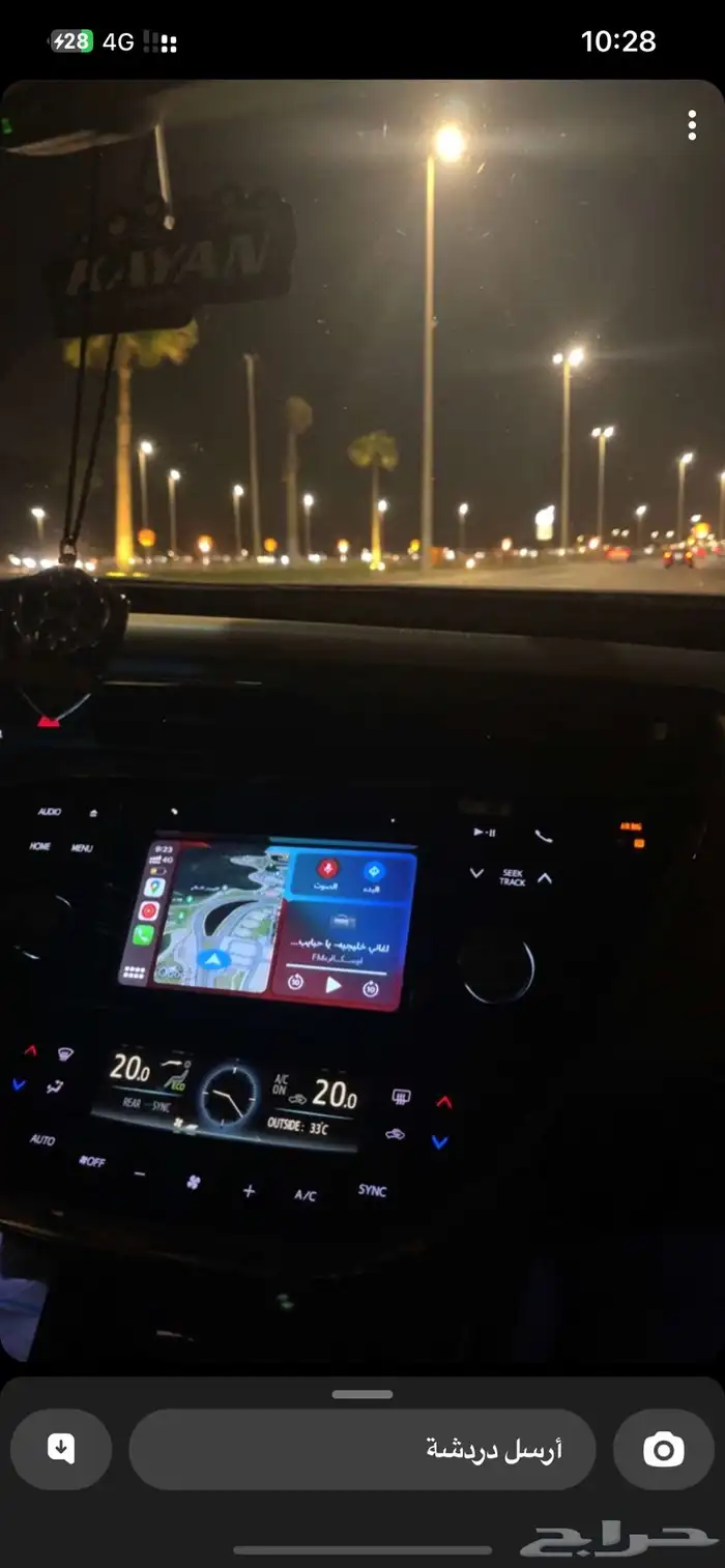 كاربلاي افالون موديل15 16 17 0