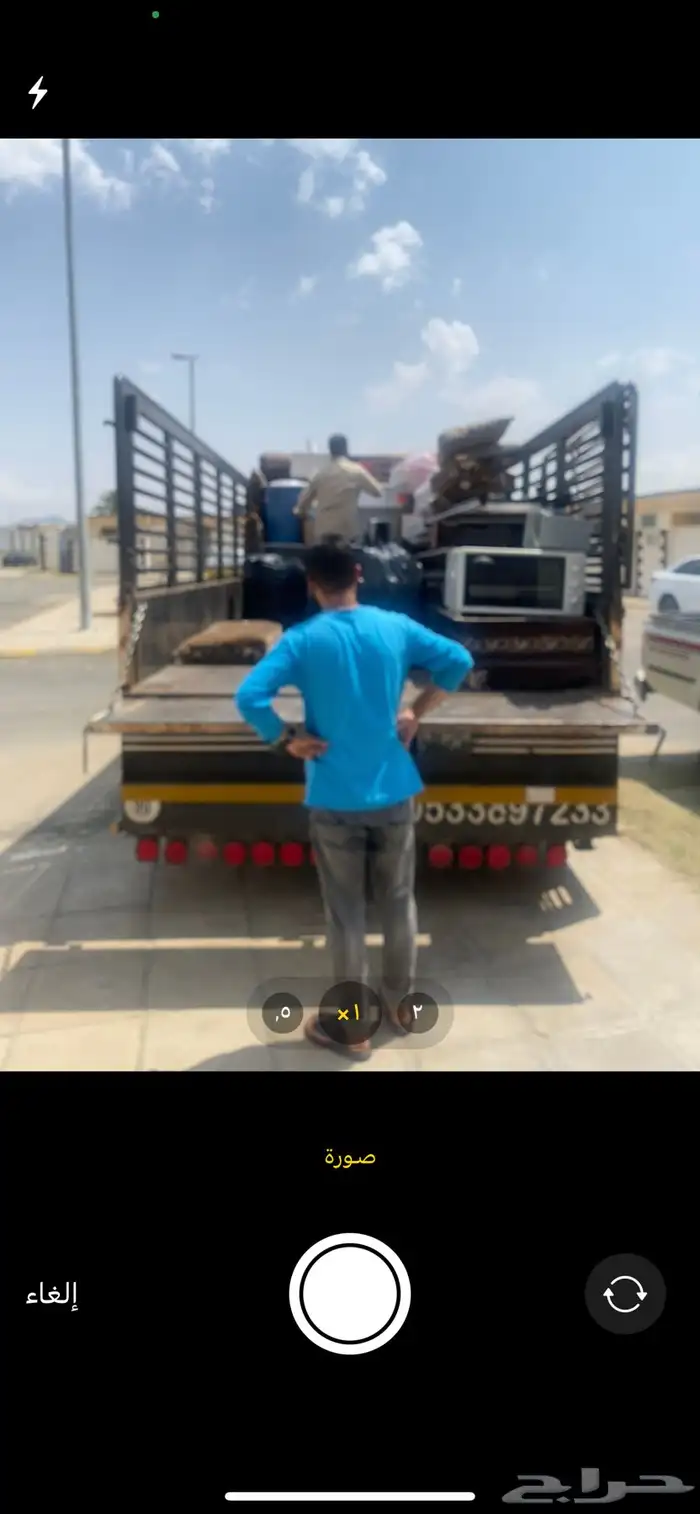 دينه نقل عفش مع العمال 0