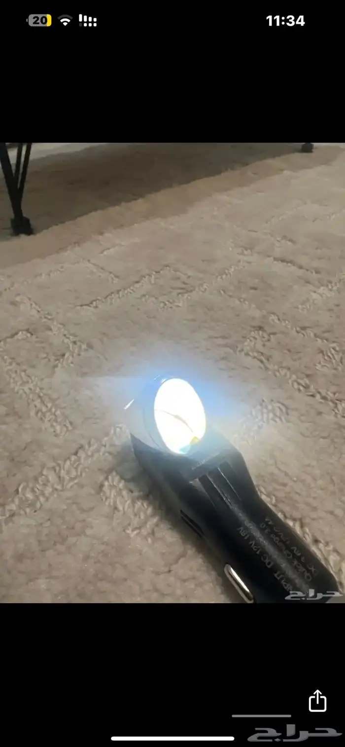 خاتم عقيق 3