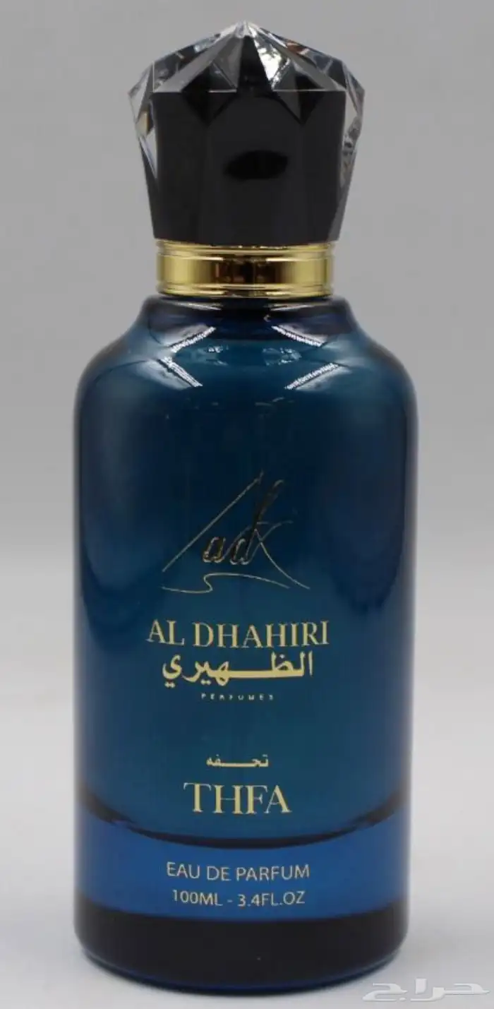 مورد عطور دروب شبنق للمتاجر الاكترونيه 2