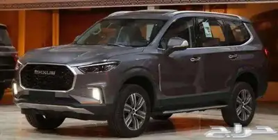 ماكسيس D90برو دبل ديزل2023 فل كامل ونص فل كاش او اقساط index