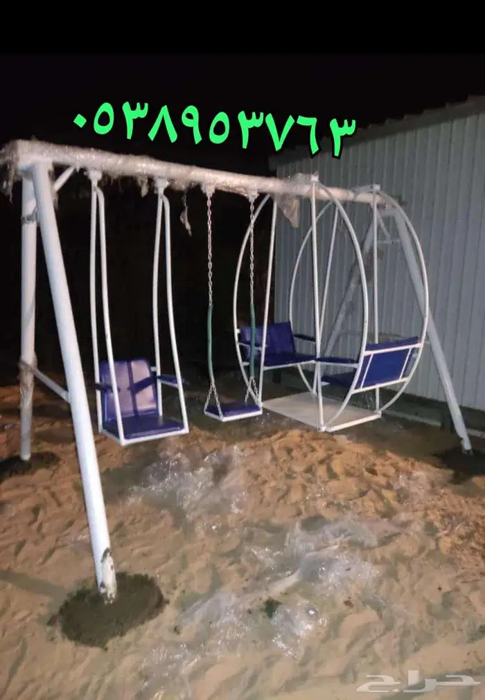 مراجيح وألعاب جلسات خارجية مناسبة للمخيم والاستراحة وغيرها 20