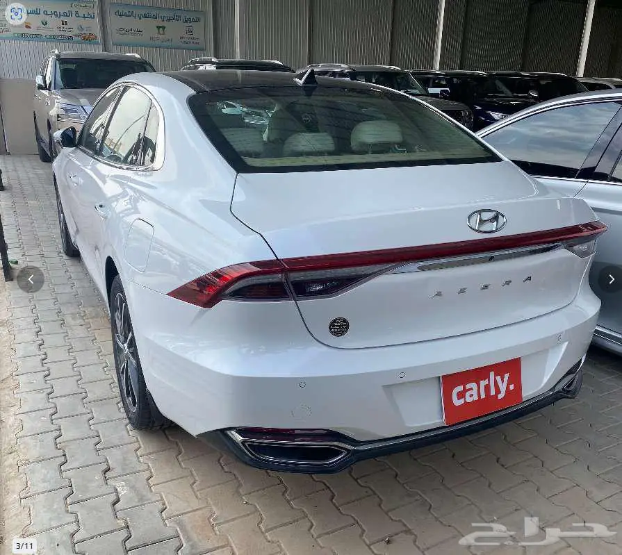هيونداي أزيرا سمارت 2