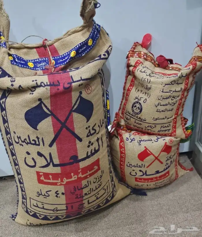 رز شعلان للبيع ((( تم البيع ))) 0