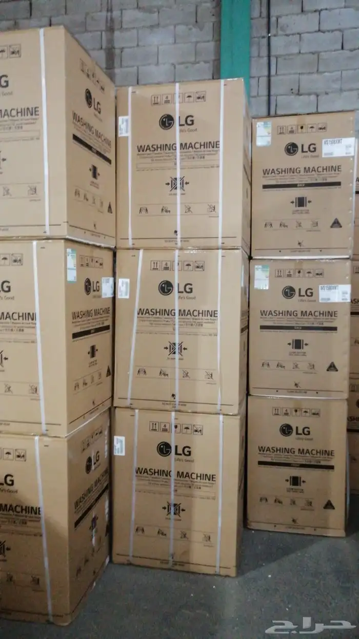 غسالة اتوماتيك ال جي أمامية (15) LG- متوفر كاش و اقساط 2