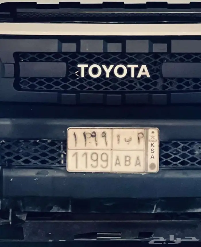 لوحة مميزة لعشاق التميز ا ب ا 1199 0