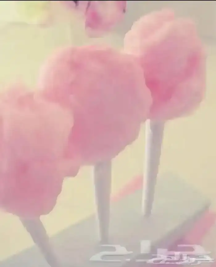 أقماع غزل البنات 1