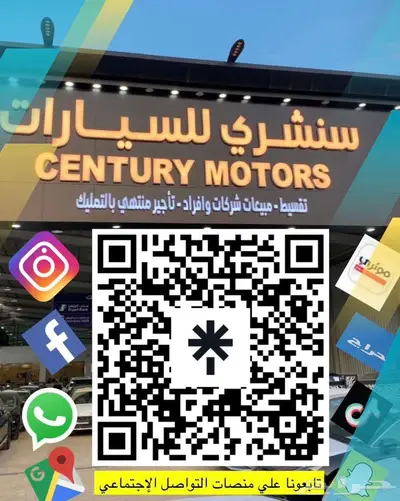 كيا سبورتاج 2025 L 1.5 كاش قسط ايجار منتهي بالتمليك 13