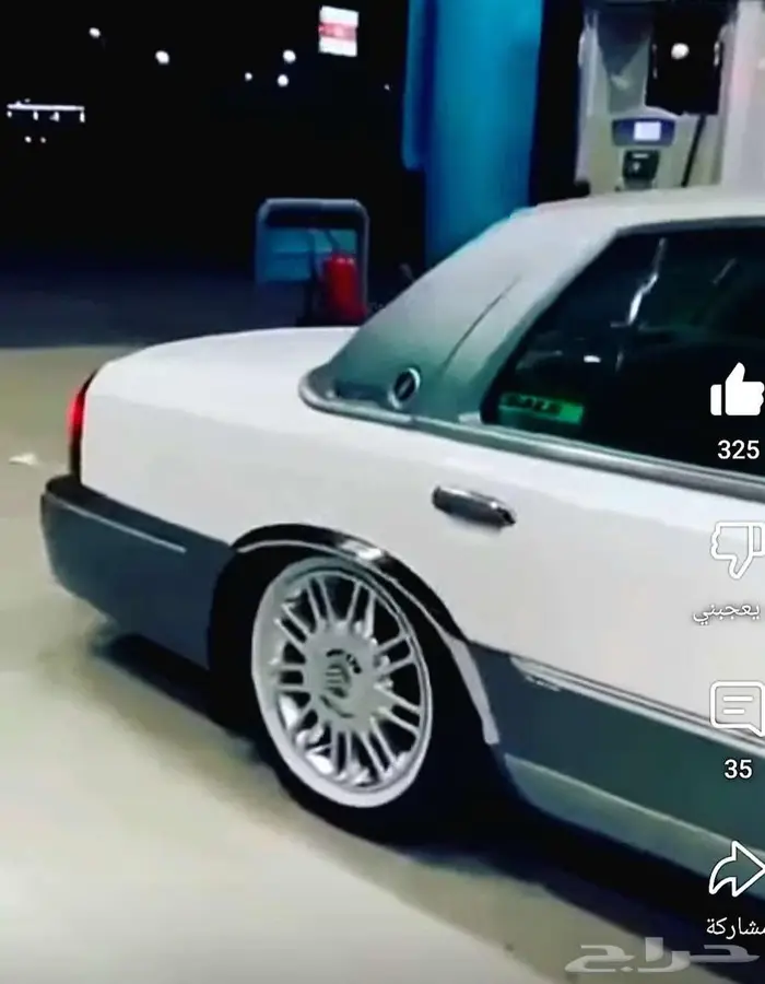 نيكل فورد ماركيز جمرك 19