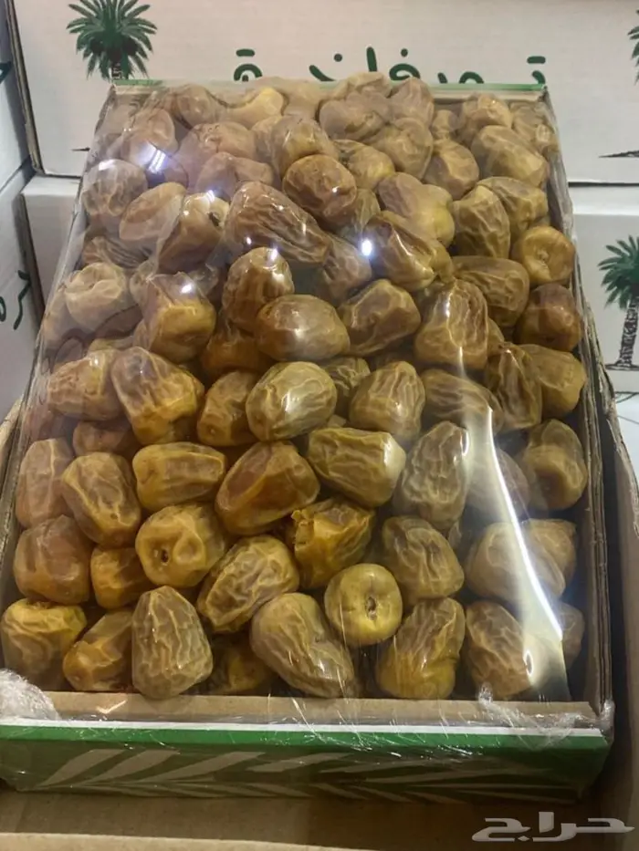 سكري مفتل 0