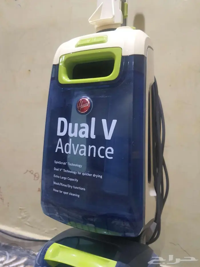 معدات منزلية 3