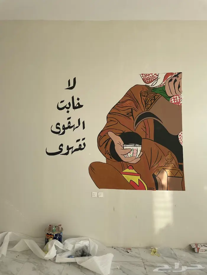 رسم مدارس كافيهات مغاسل سيارات 2