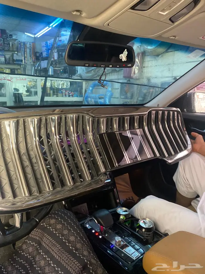 شبك كدنزا 2021 ردار 1