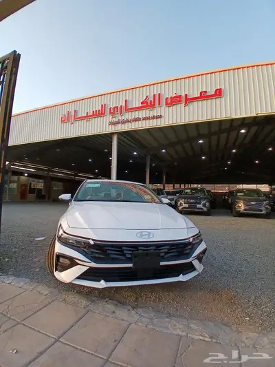 النتر 2025 كمفورت 2.0 البيع كاش واقساط 0