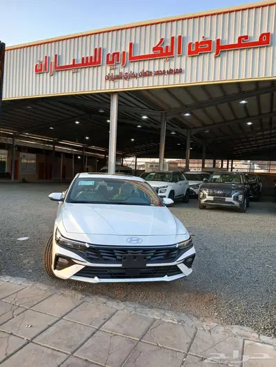 النتر 2025 كمفورت 2.0 البيع كاش واقساط 1