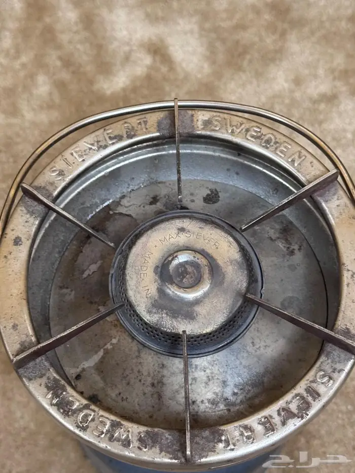 دبة سيفرت 15