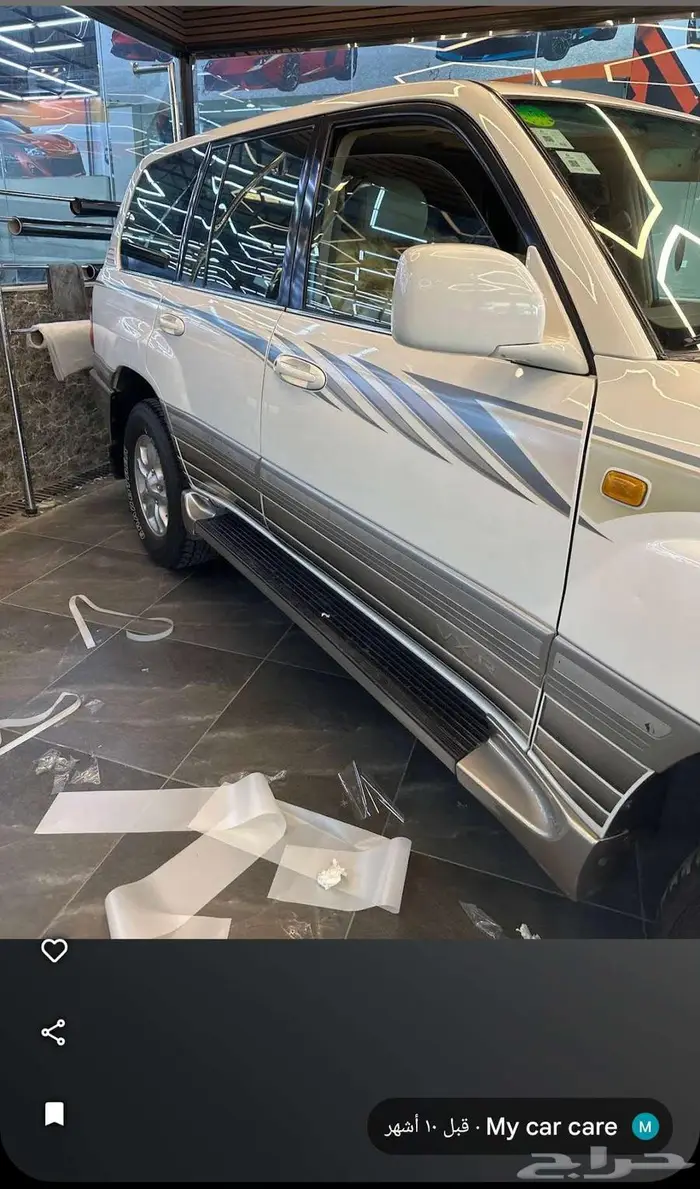 مركز ماي كير لجميع انواع العوازل و PPF جميع الالوان10سنوات 2