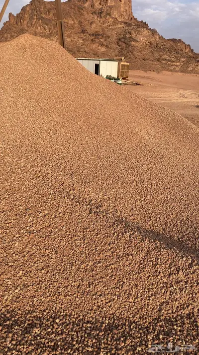 بطحا حايل 2