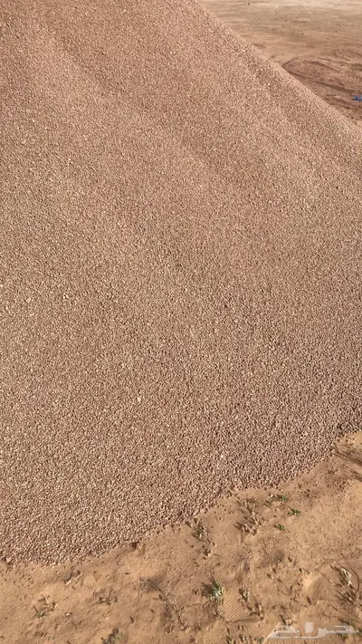 بطحا حايل 3