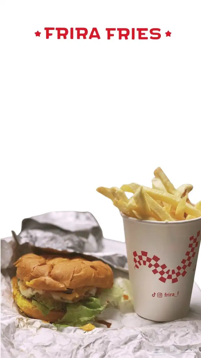 مشروع مطعم جاهز (فرصه ثمينه) 1