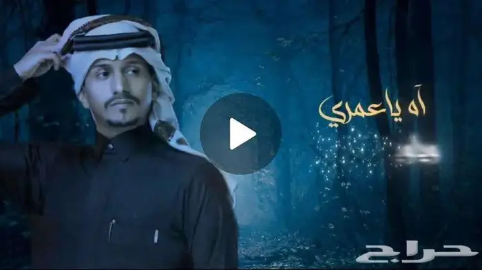 مصمم شيلات وقصايد مونتاج فيديو 0