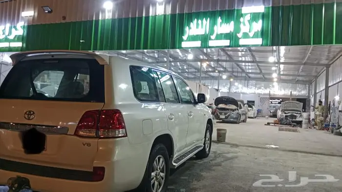 مسار النادر للسمكره محايل عسير 7
